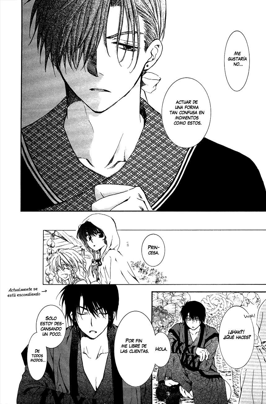 Read Yona of the Dawn Es Manga Online