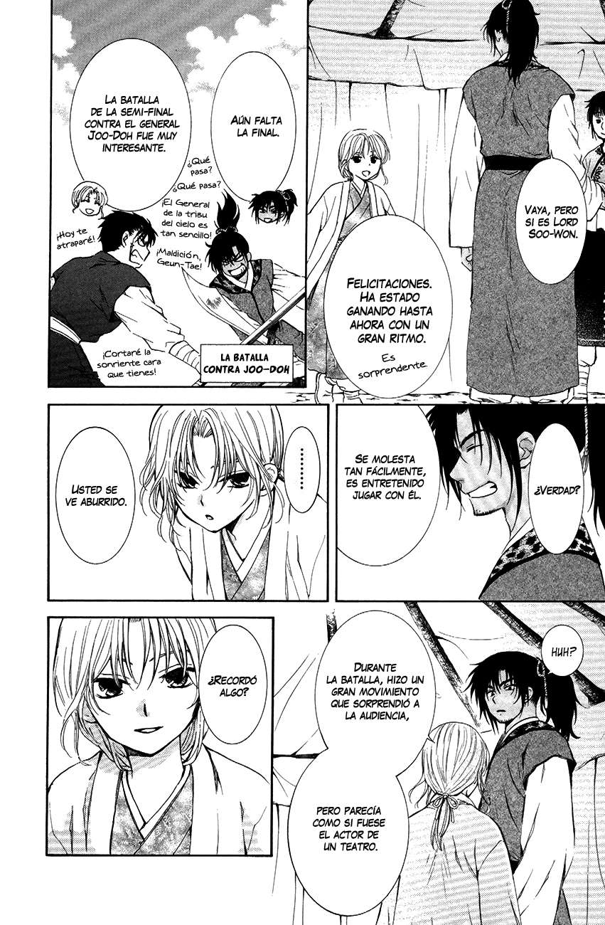 Read Yona of the Dawn Es Manga Online