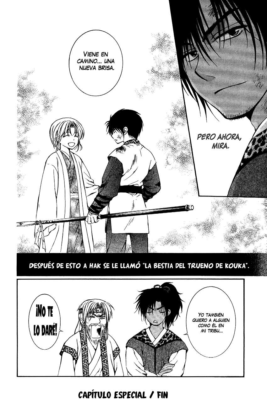 Read Yona of the Dawn Es Manga Online