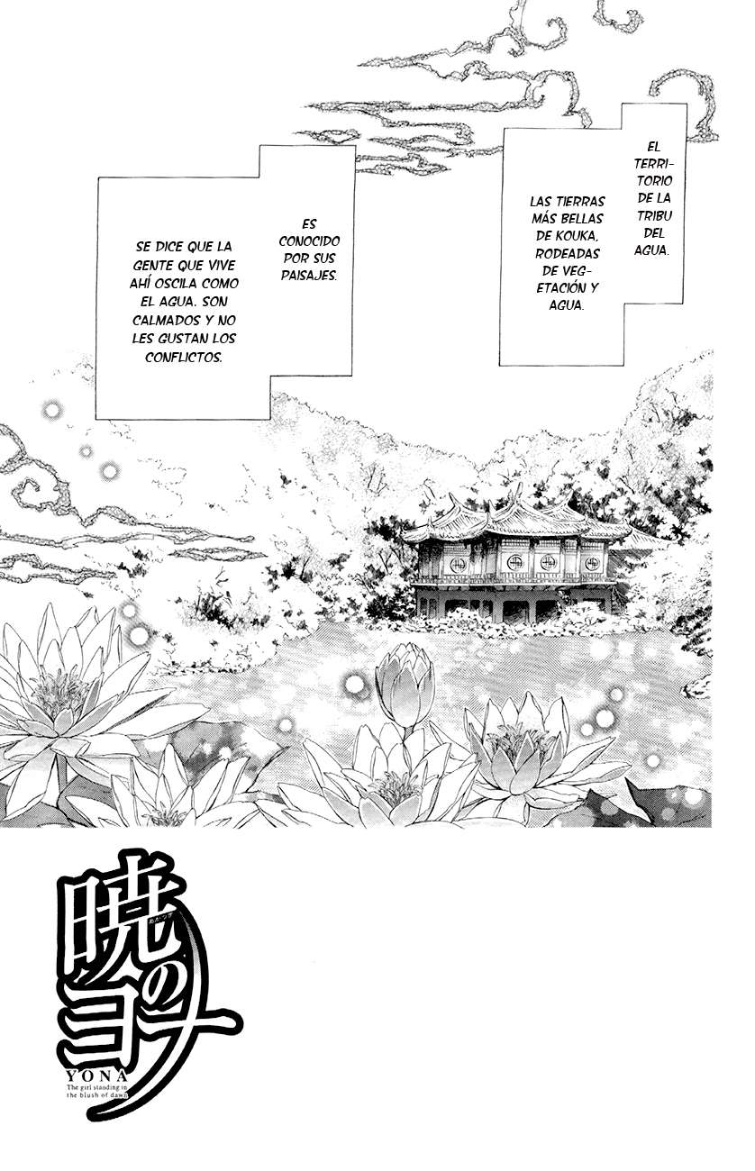 Read Yona of the Dawn Es Manga Online