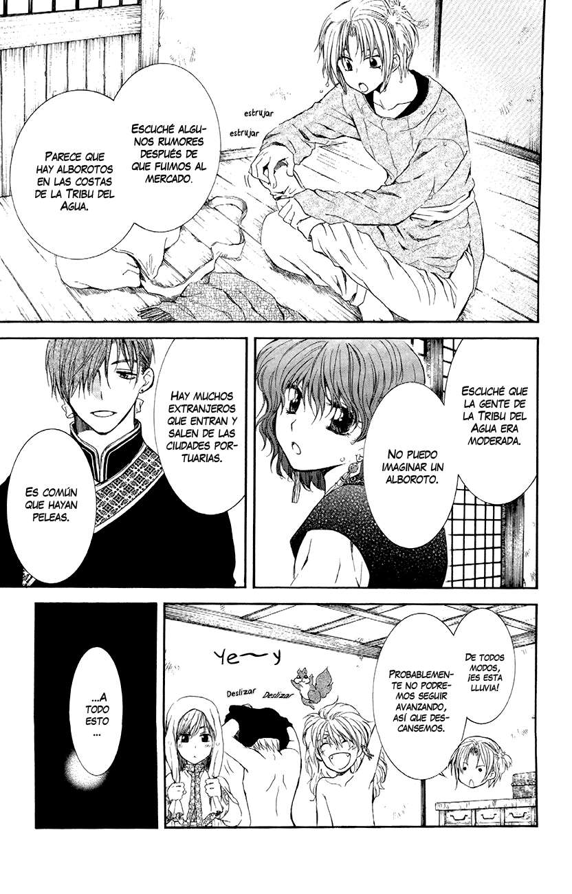 Read Yona of the Dawn Es Manga Online