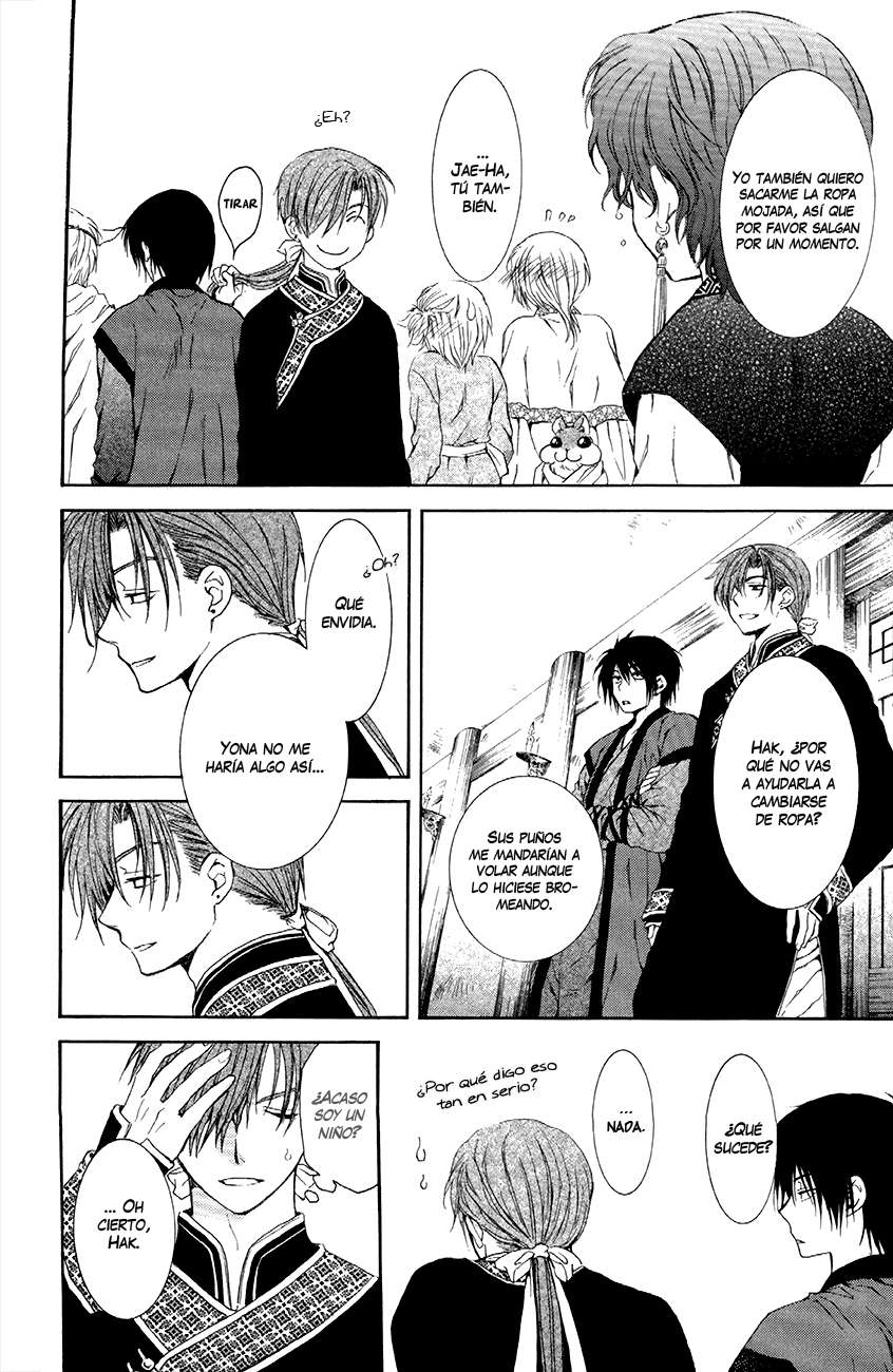 Read Yona of the Dawn Es Manga Online