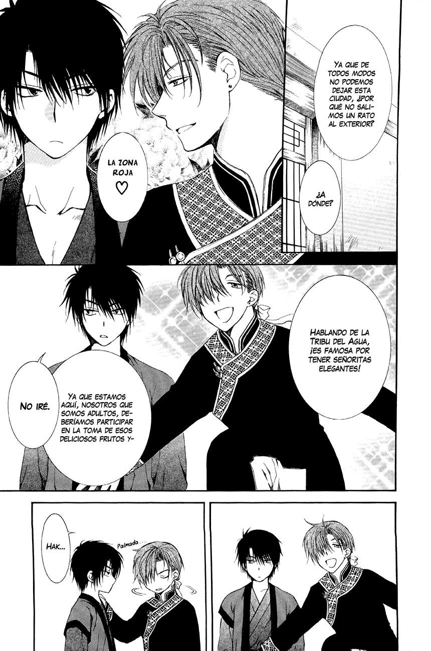 Read Yona of the Dawn Es Manga Online