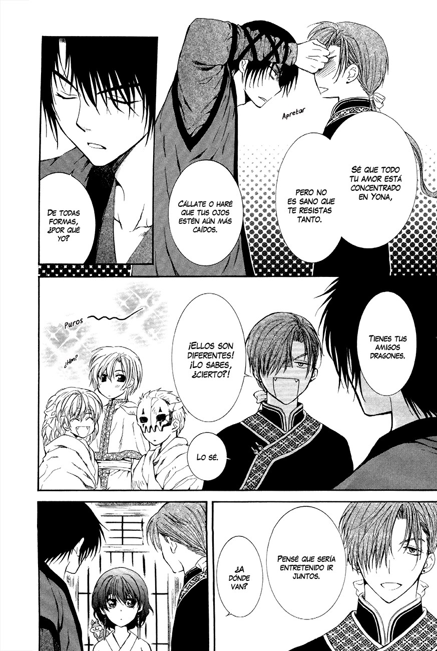Read Yona of the Dawn Es Manga Online