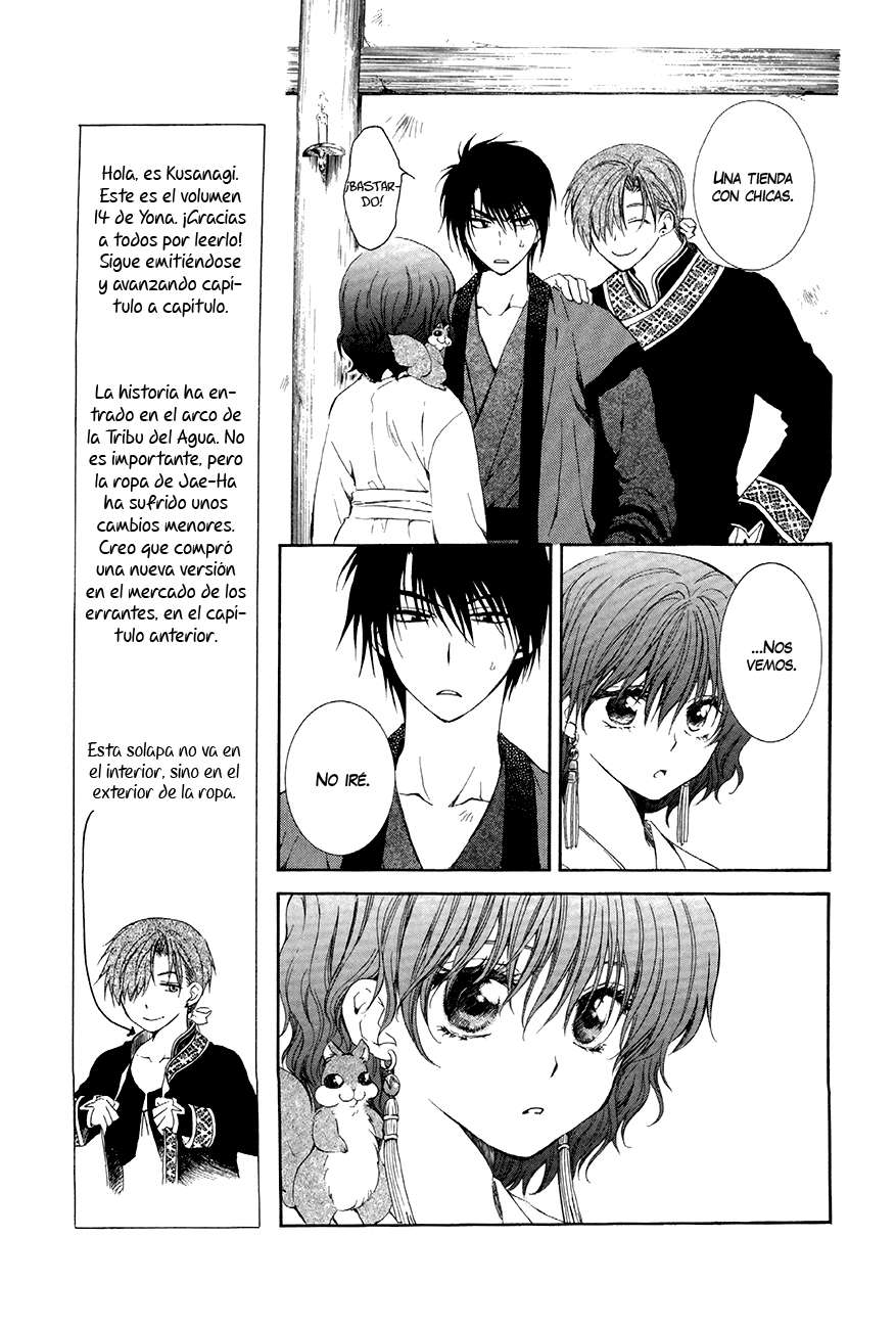 Read Yona of the Dawn Es Manga Online