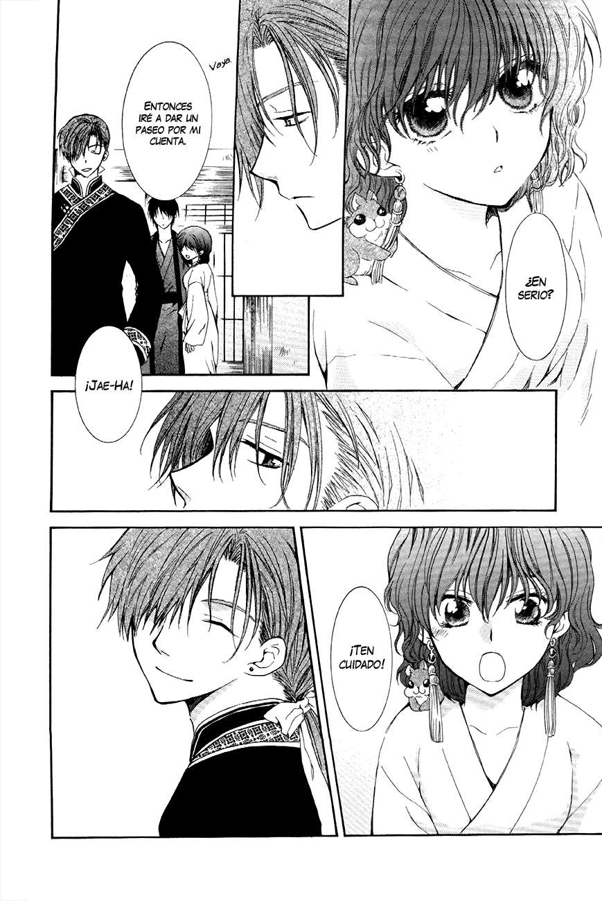 Read Yona of the Dawn Es Manga Online