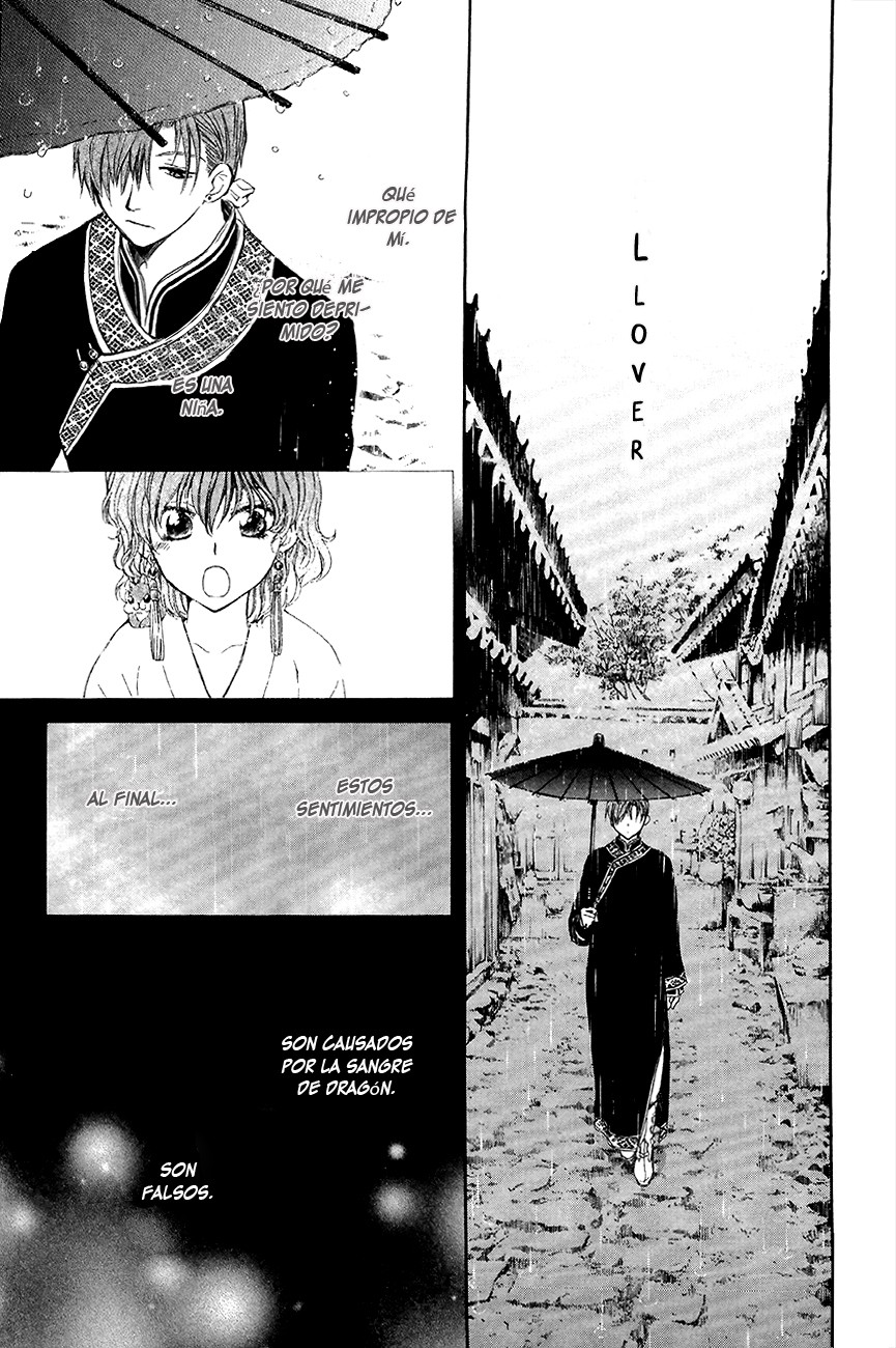 Read Yona of the Dawn Es Manga Online