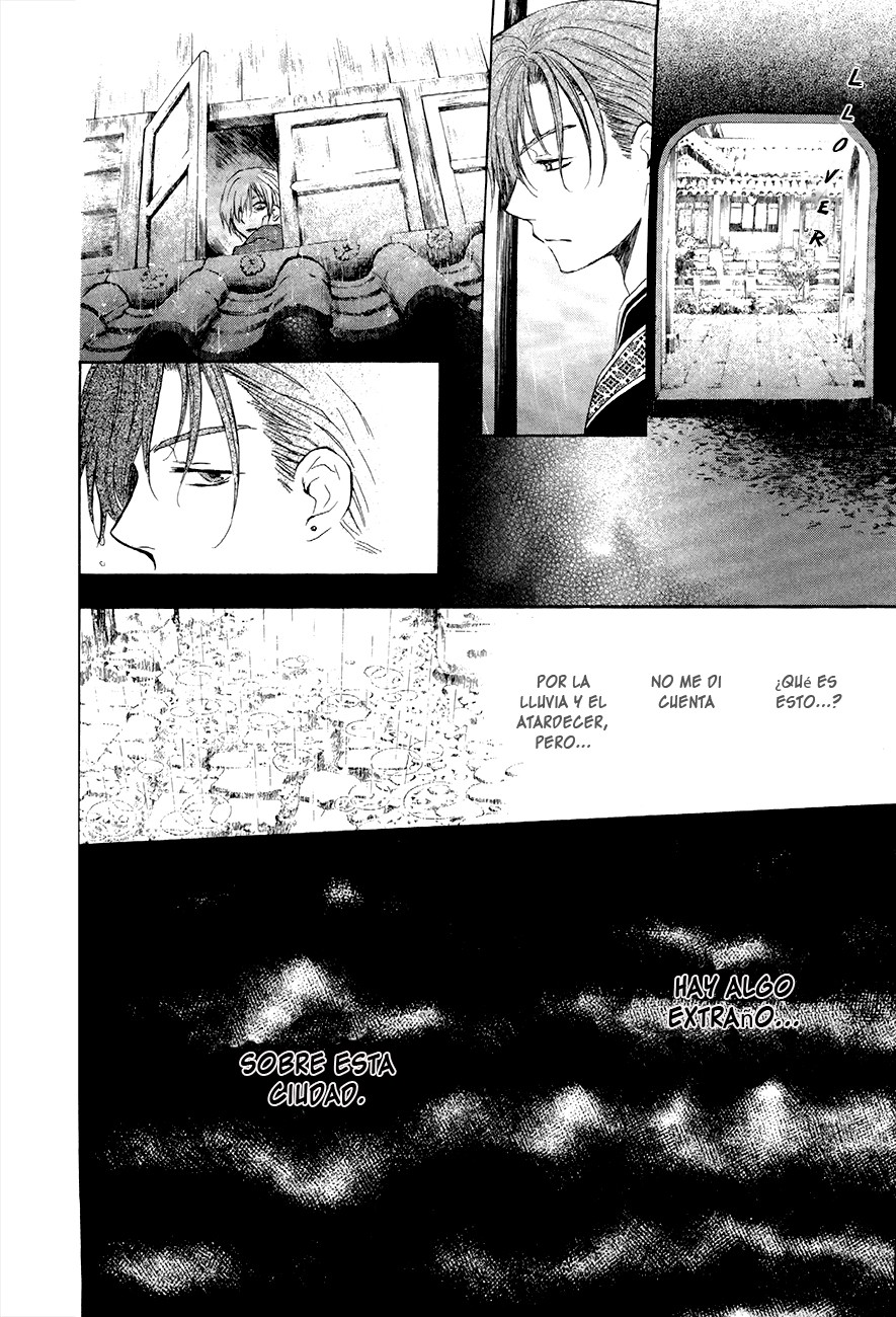 Read Yona of the Dawn Es Manga Online