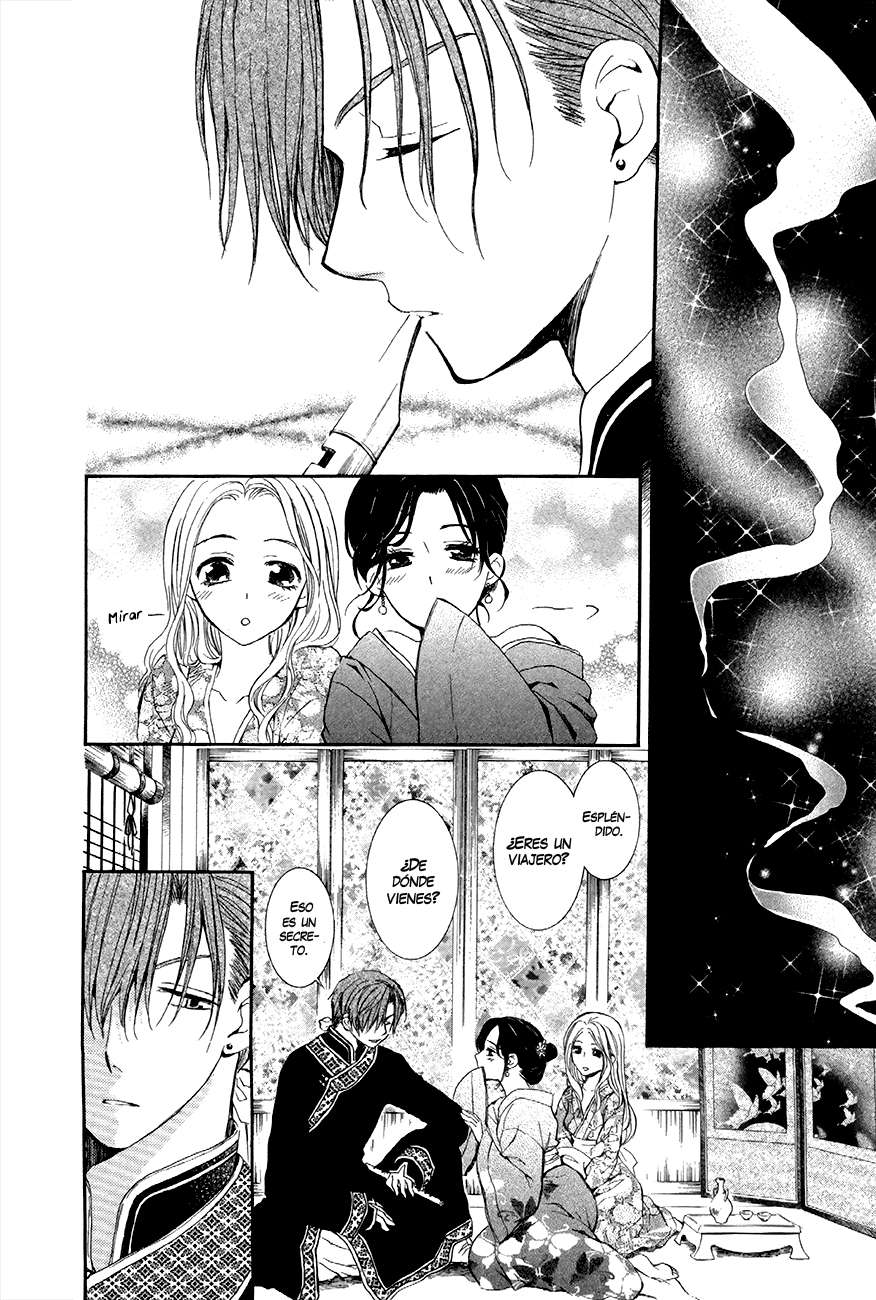 Read Yona of the Dawn Es Manga Online