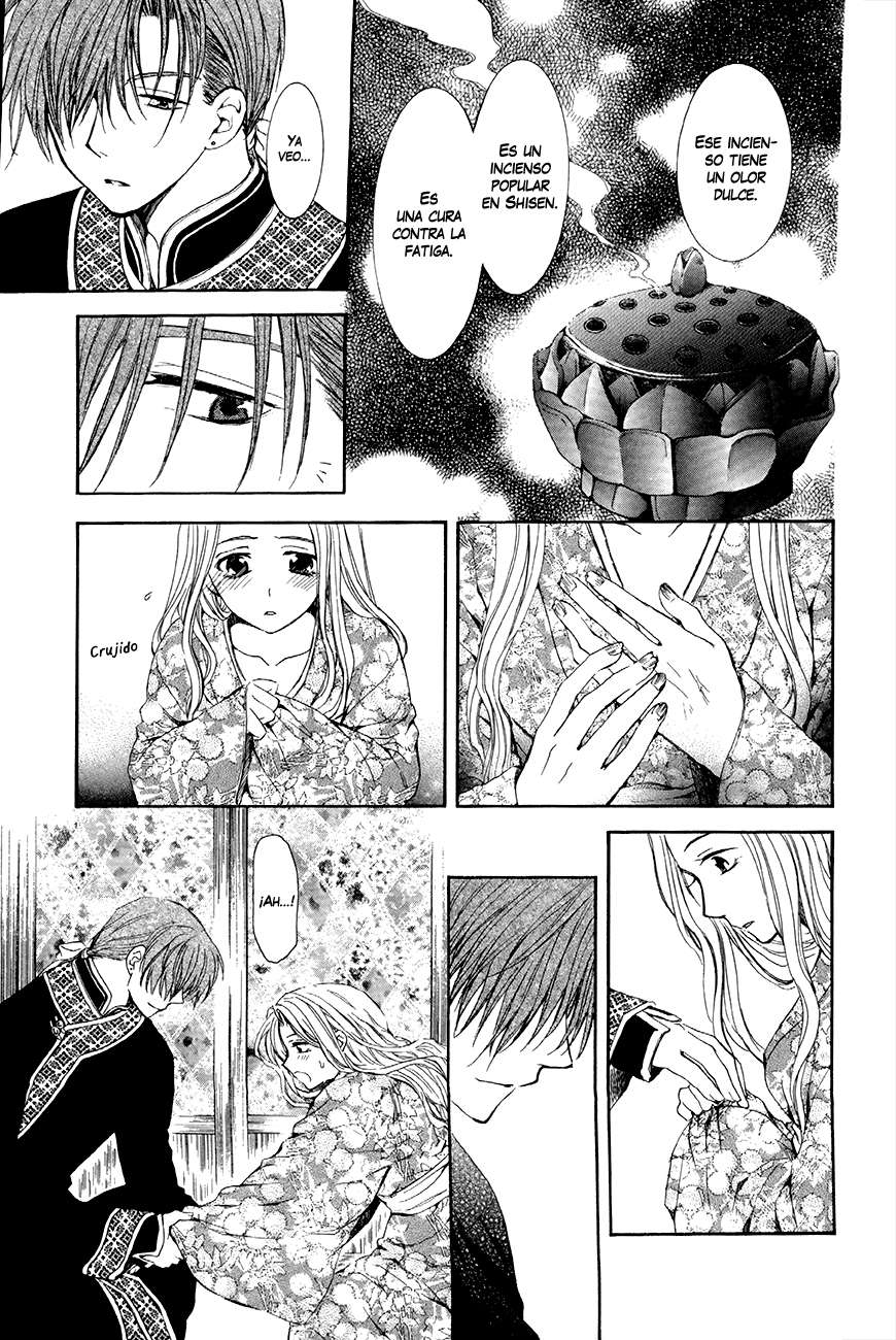 Read Yona of the Dawn Es Manga Online