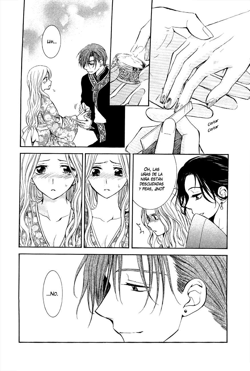 Read Yona of the Dawn Es Manga Online