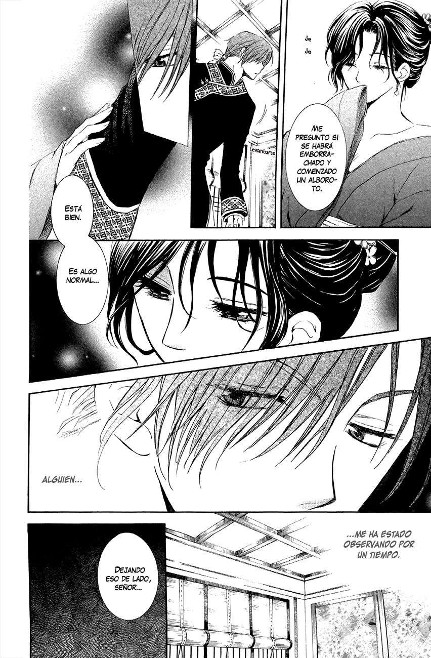 Read Yona of the Dawn Es Manga Online