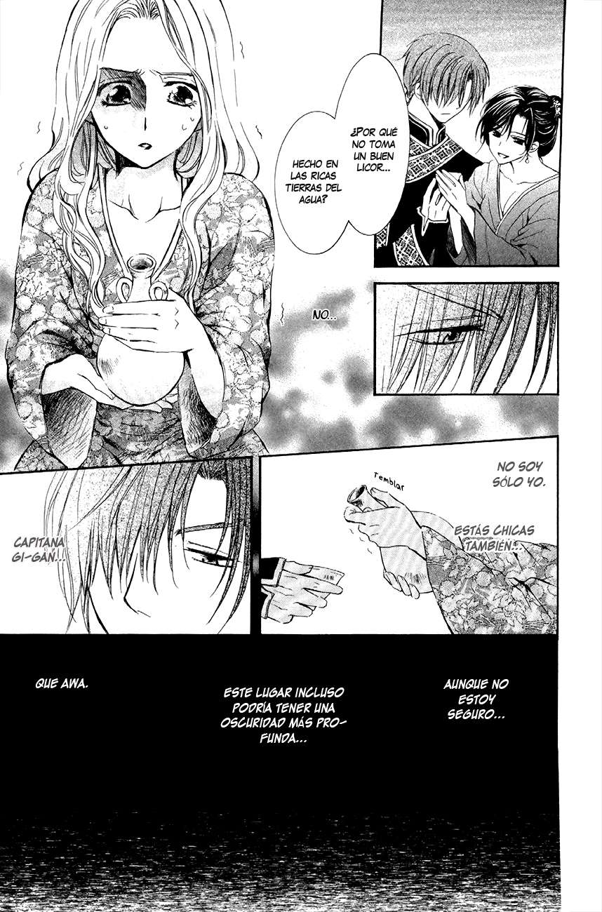 Read Yona of the Dawn Es Manga Online