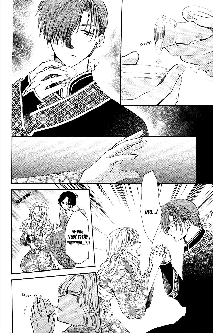 Read Yona of the Dawn Es Manga Online