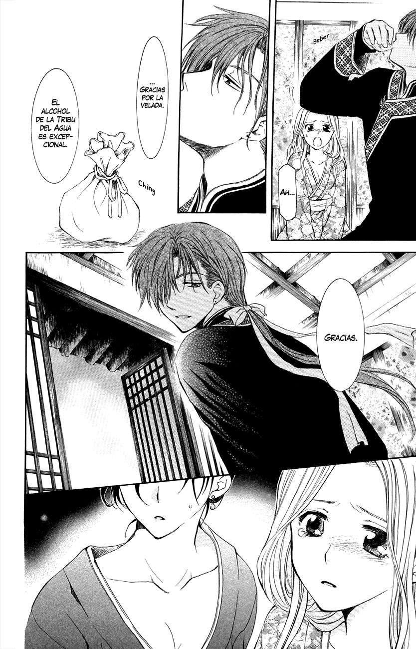Read Yona of the Dawn Es Manga Online