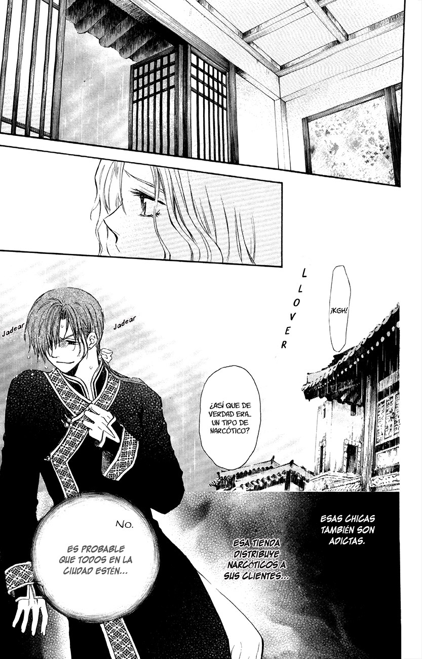 Read Yona of the Dawn Es Manga Online