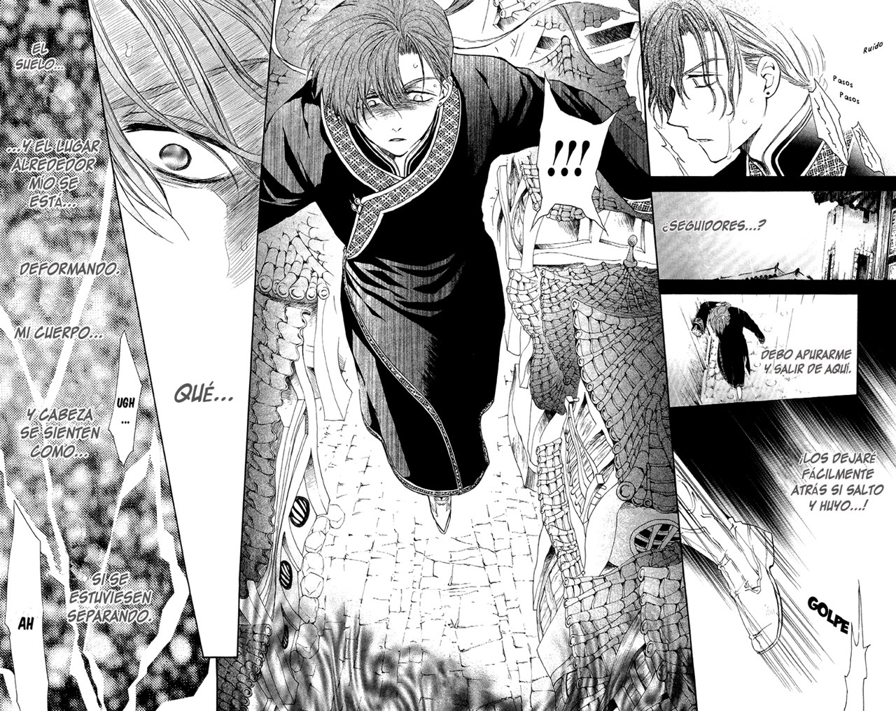 Read Yona of the Dawn Es Manga Online