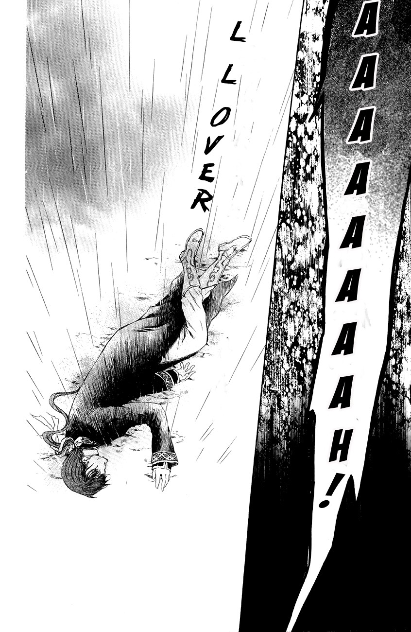 Read Yona of the Dawn Es Manga Online