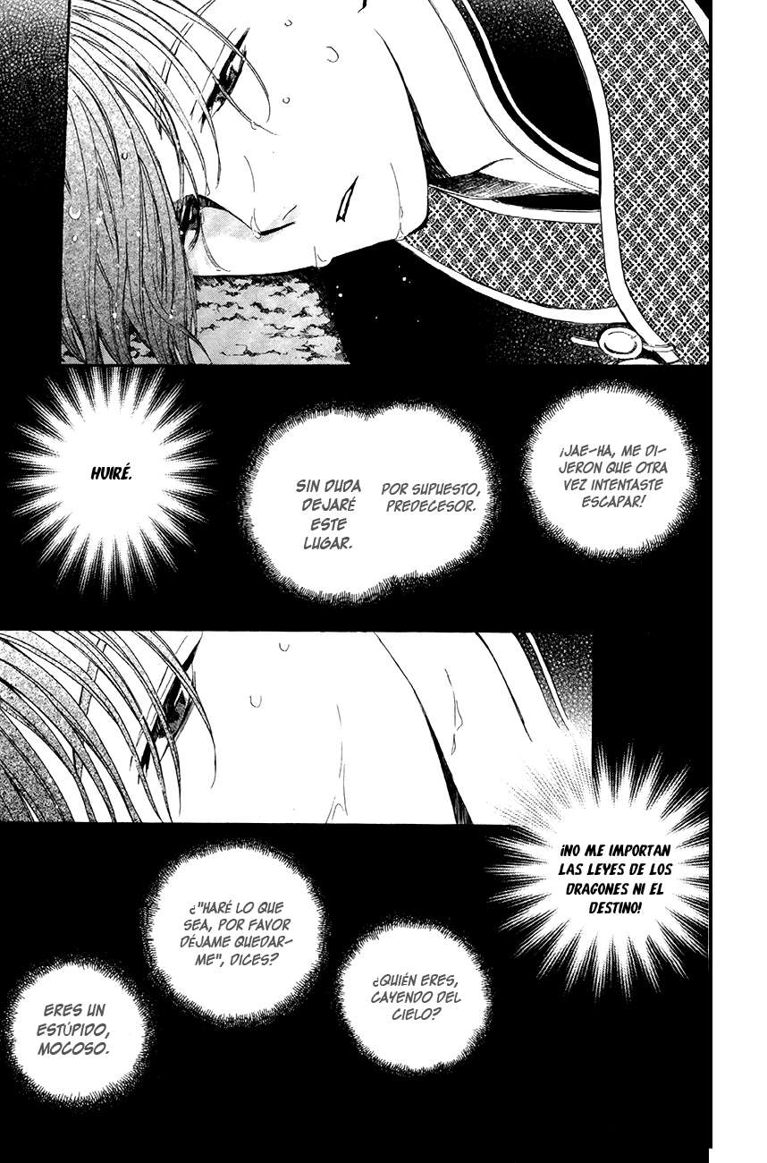 Read Yona of the Dawn Es Manga Online