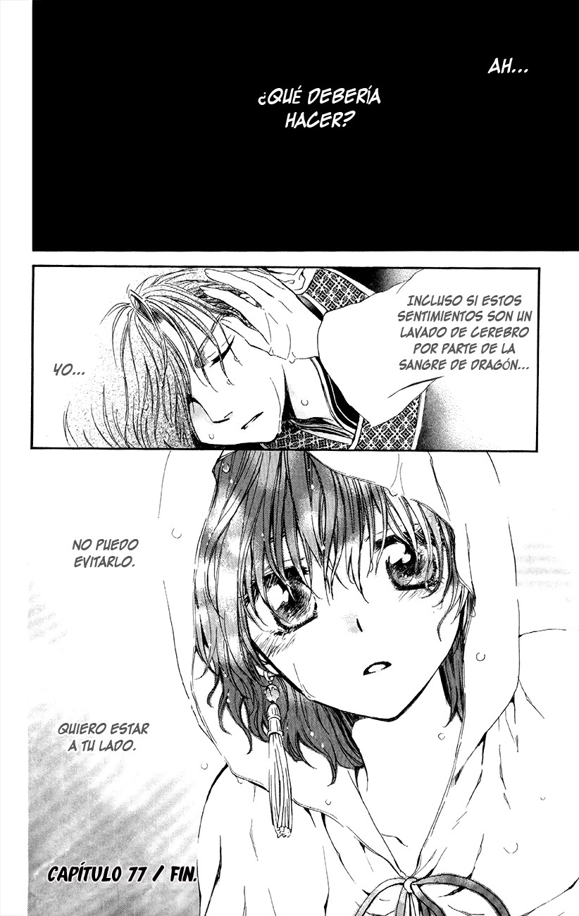 Read Yona of the Dawn Es Manga Online