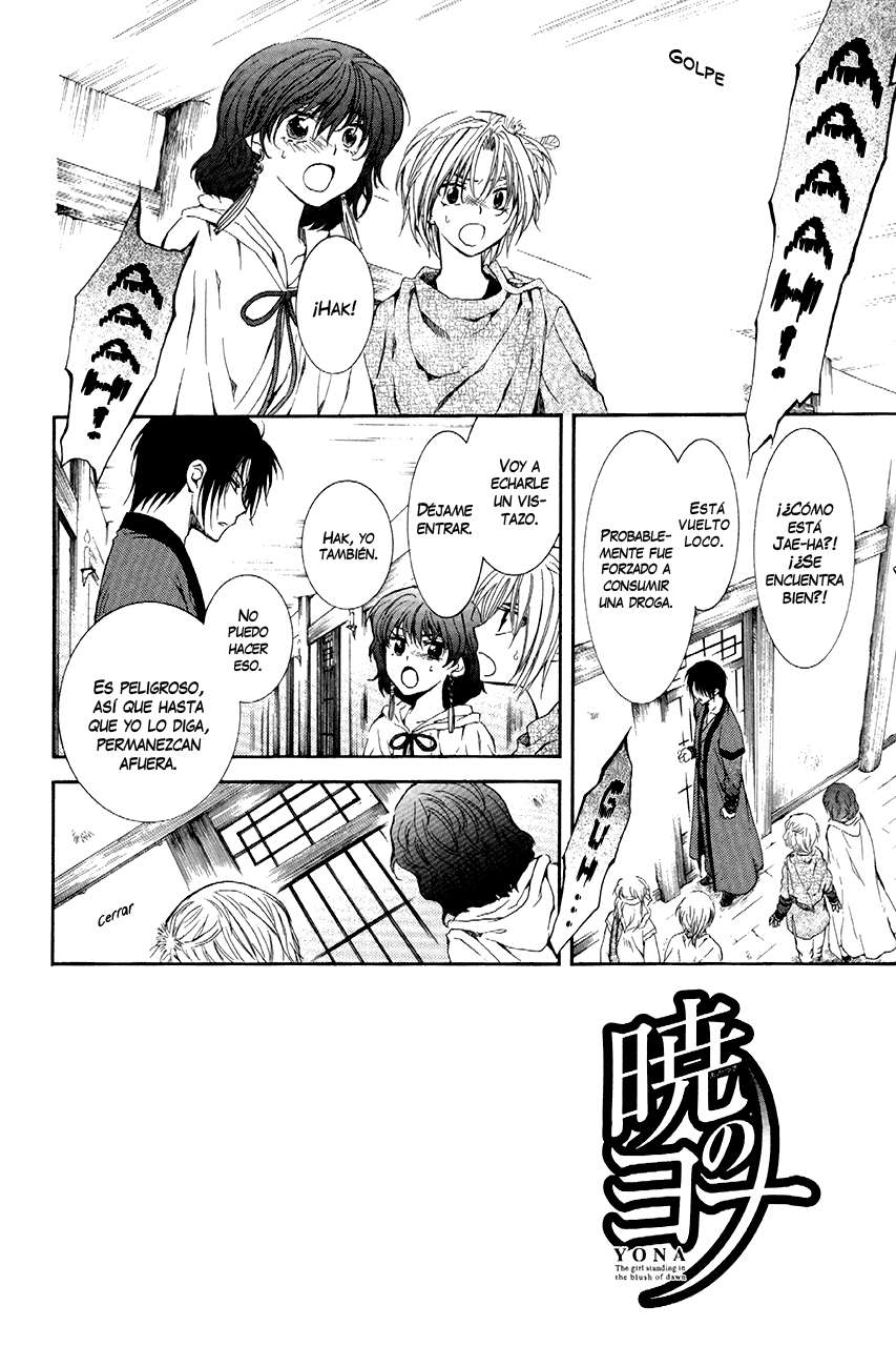 Read Yona of the Dawn Es Manga Online
