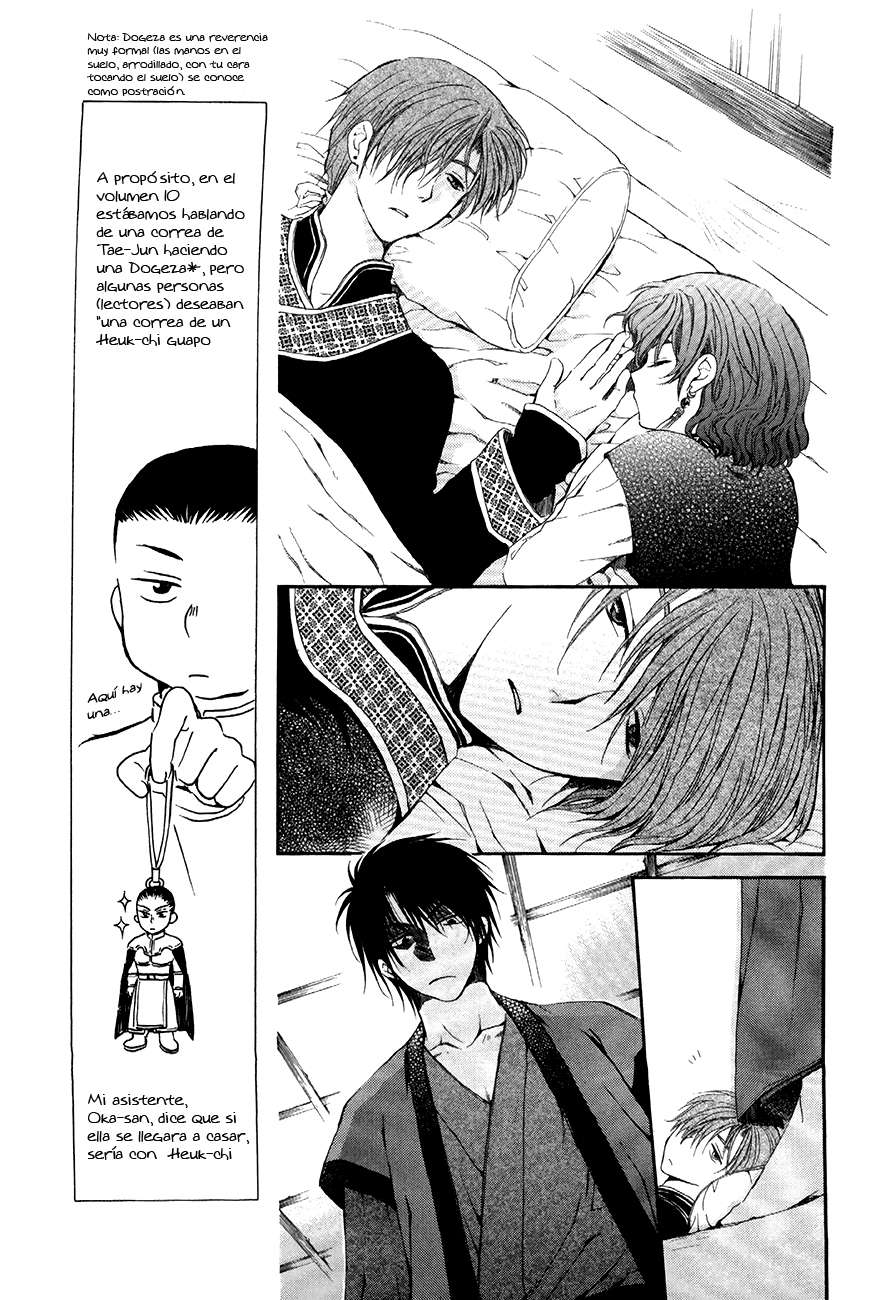 Read Yona of the Dawn Es Manga Online
