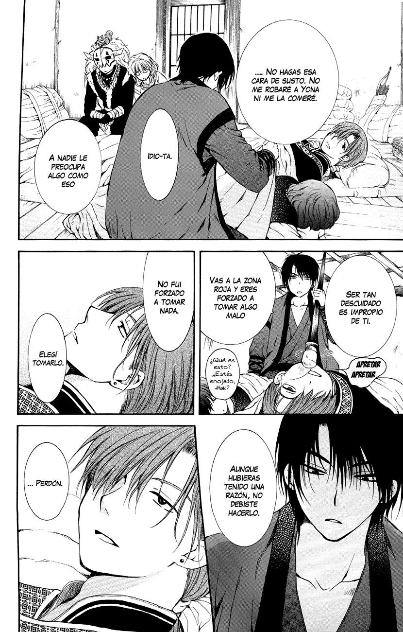 Read Yona of the Dawn Es Manga Online