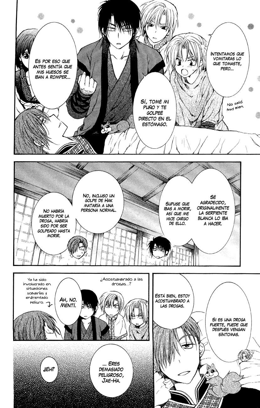 Read Yona of the Dawn Es Manga Online