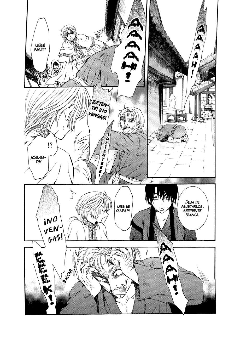 Read Yona of the Dawn Es Manga Online