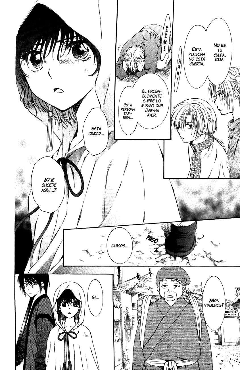Read Yona of the Dawn Es Manga Online