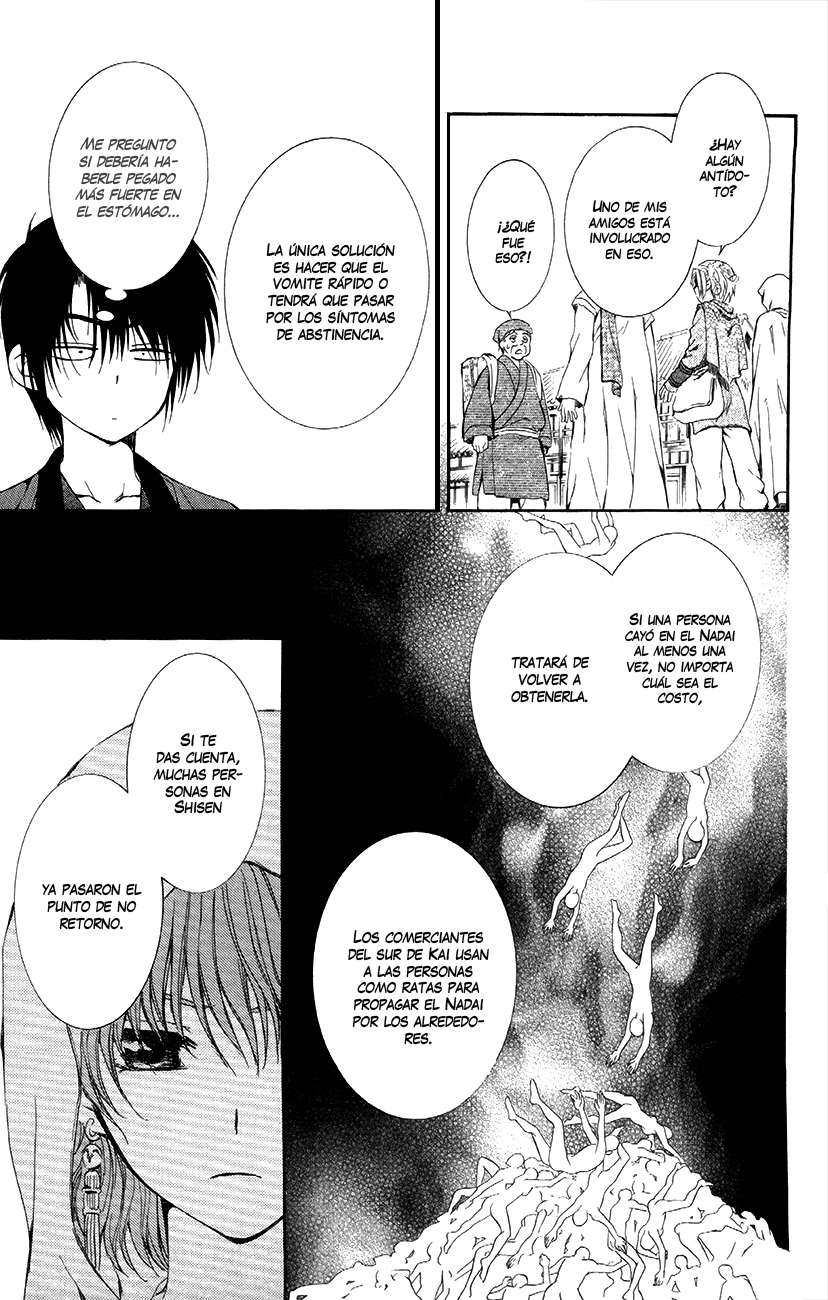 Read Yona of the Dawn Es Manga Online