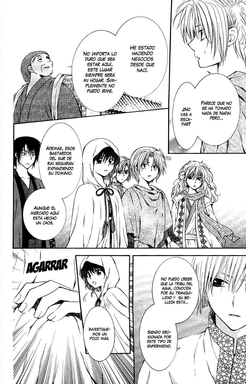 Read Yona of the Dawn Es Manga Online