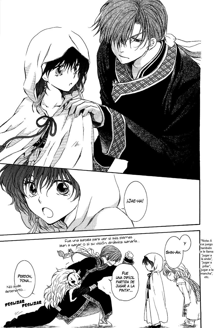 Read Yona of the Dawn Es Manga Online