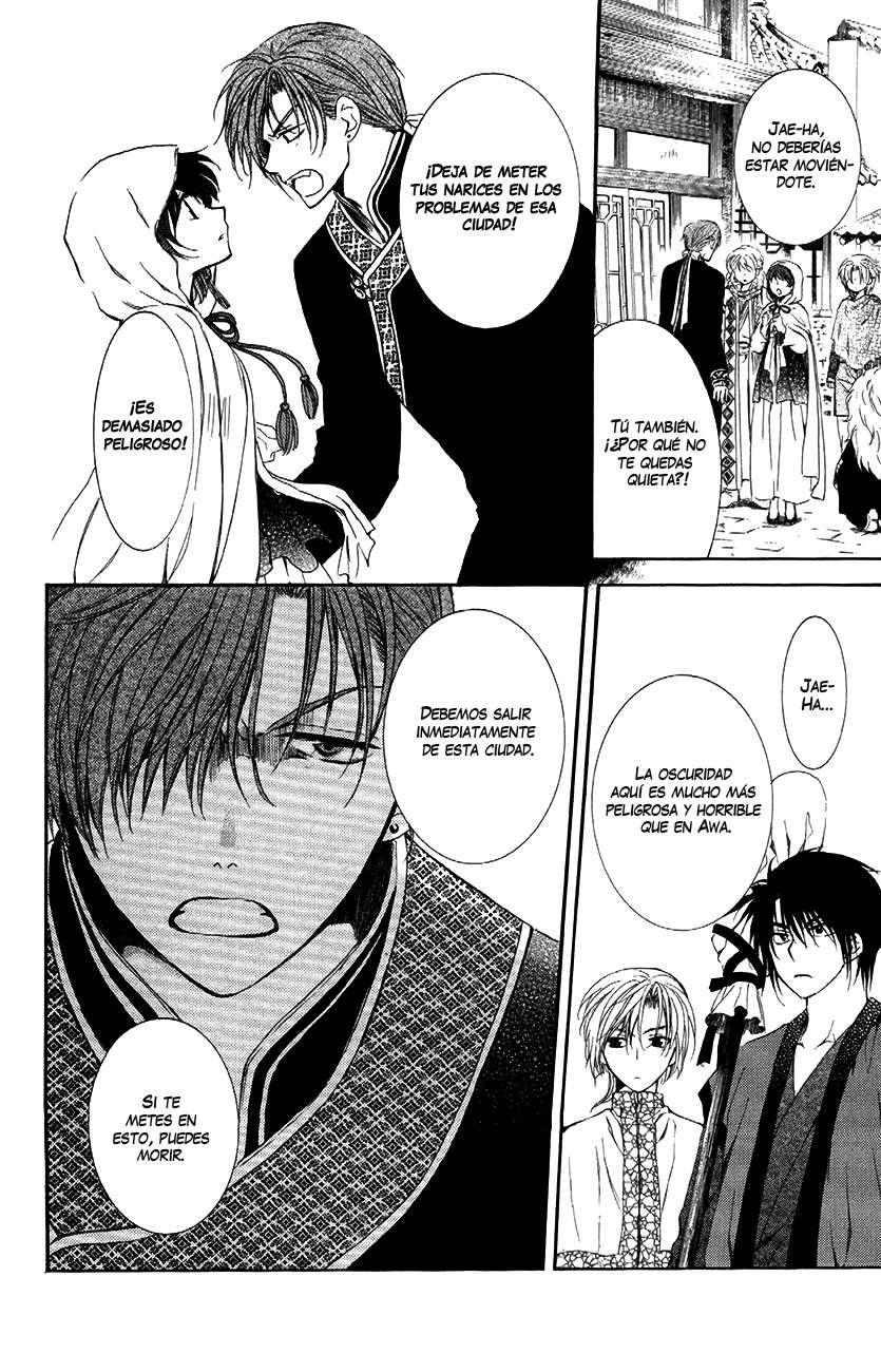 Read Yona of the Dawn Es Manga Online