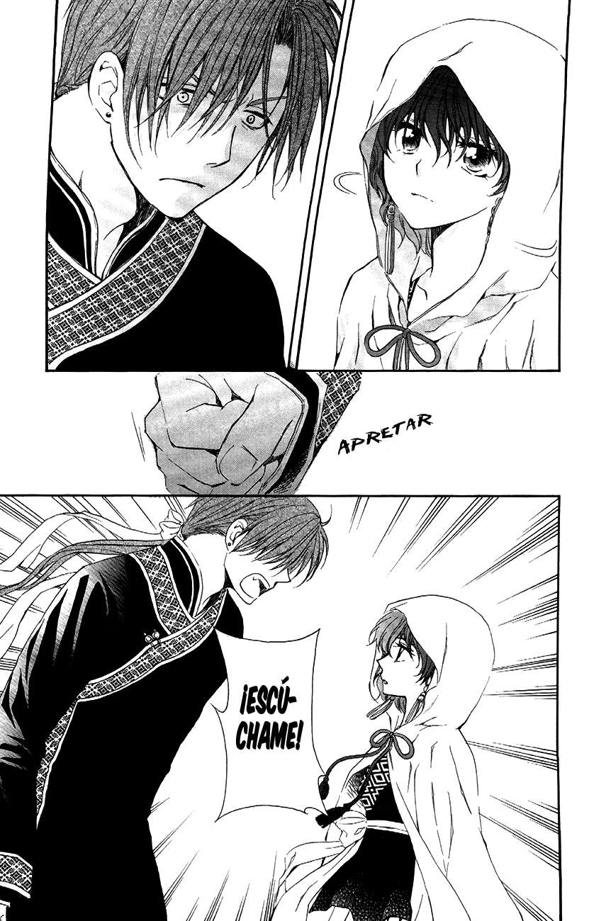 Read Yona of the Dawn Es Manga Online