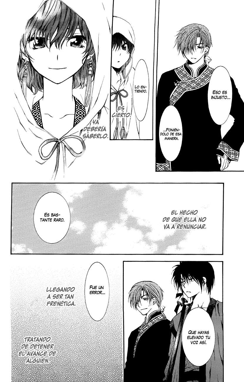 Read Yona of the Dawn Es Manga Online