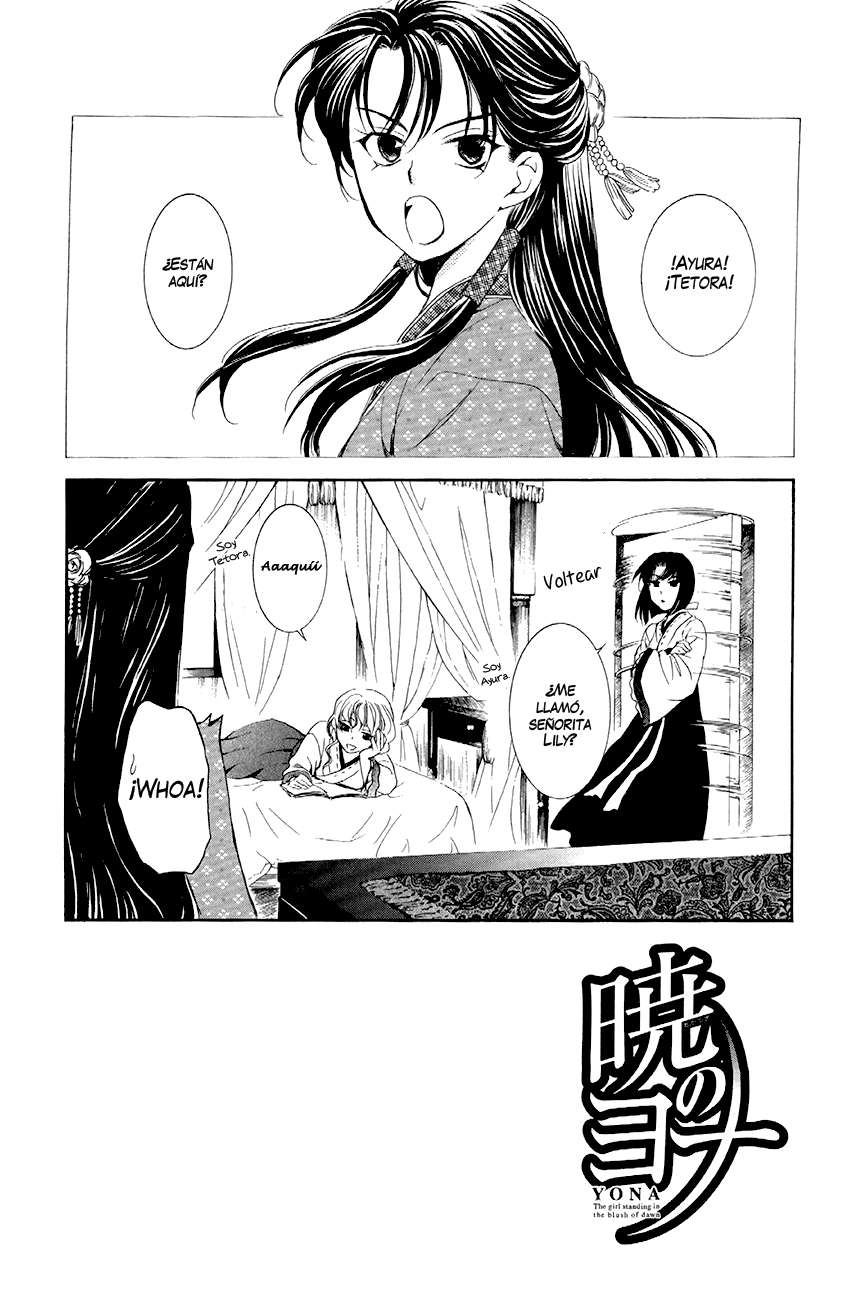 Read Yona of the Dawn Es Manga Online