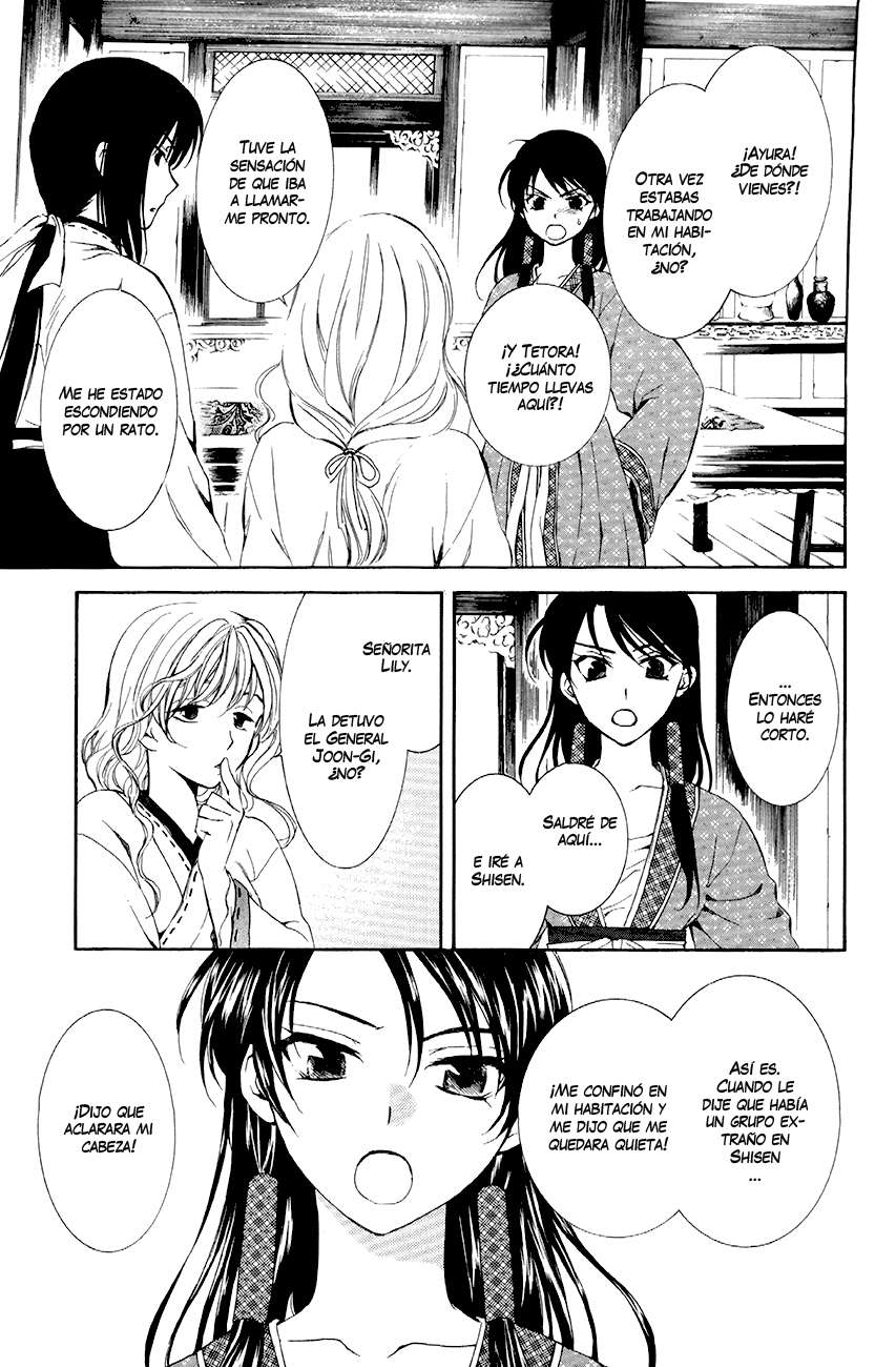 Read Yona of the Dawn Es Manga Online