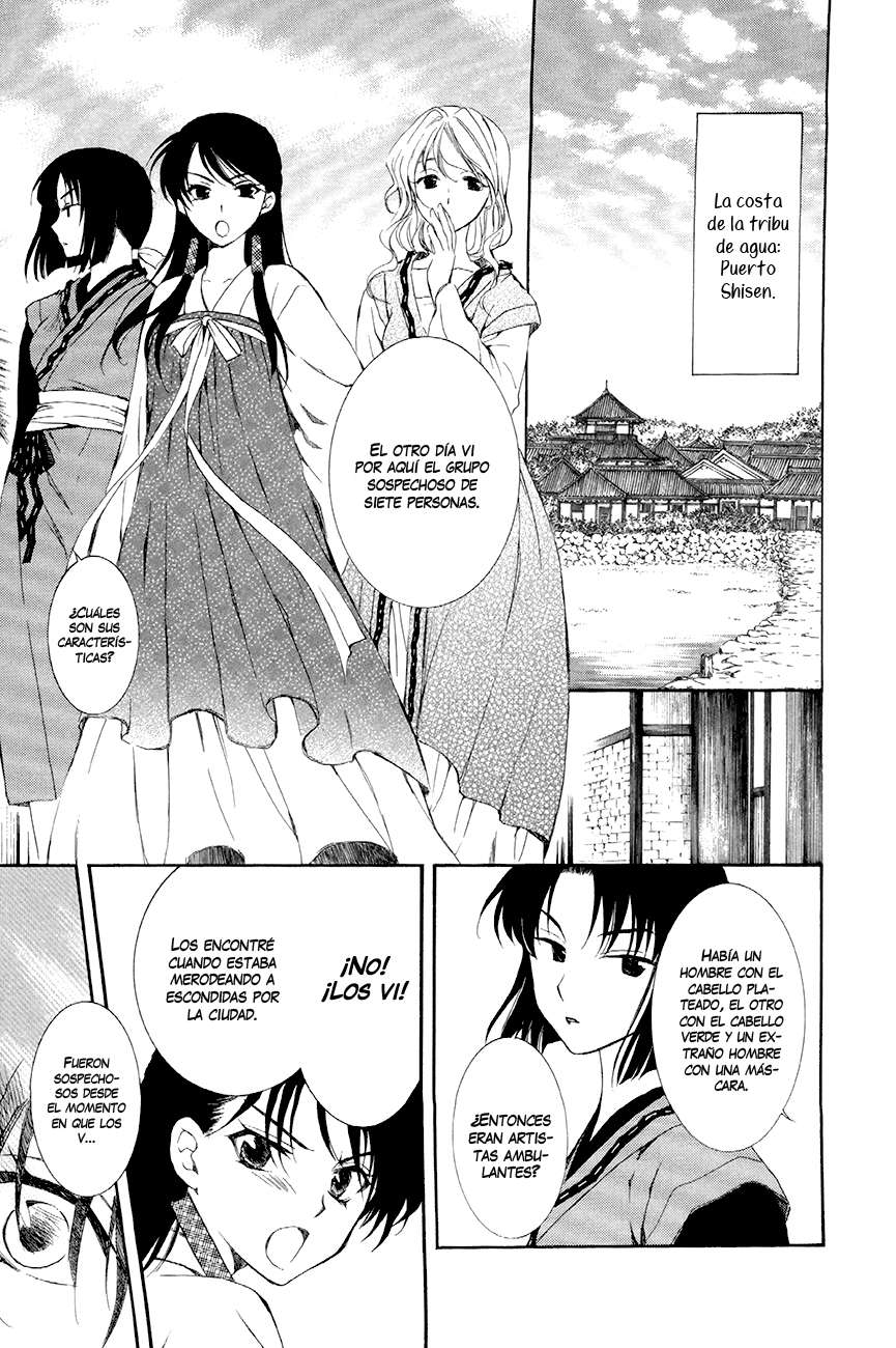 Read Yona of the Dawn Es Manga Online