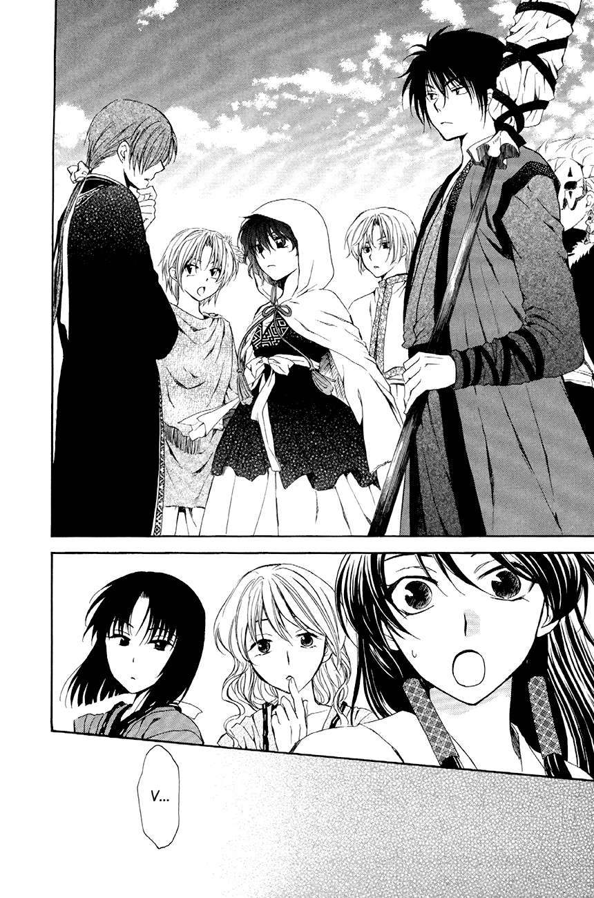 Read Yona of the Dawn Es Manga Online