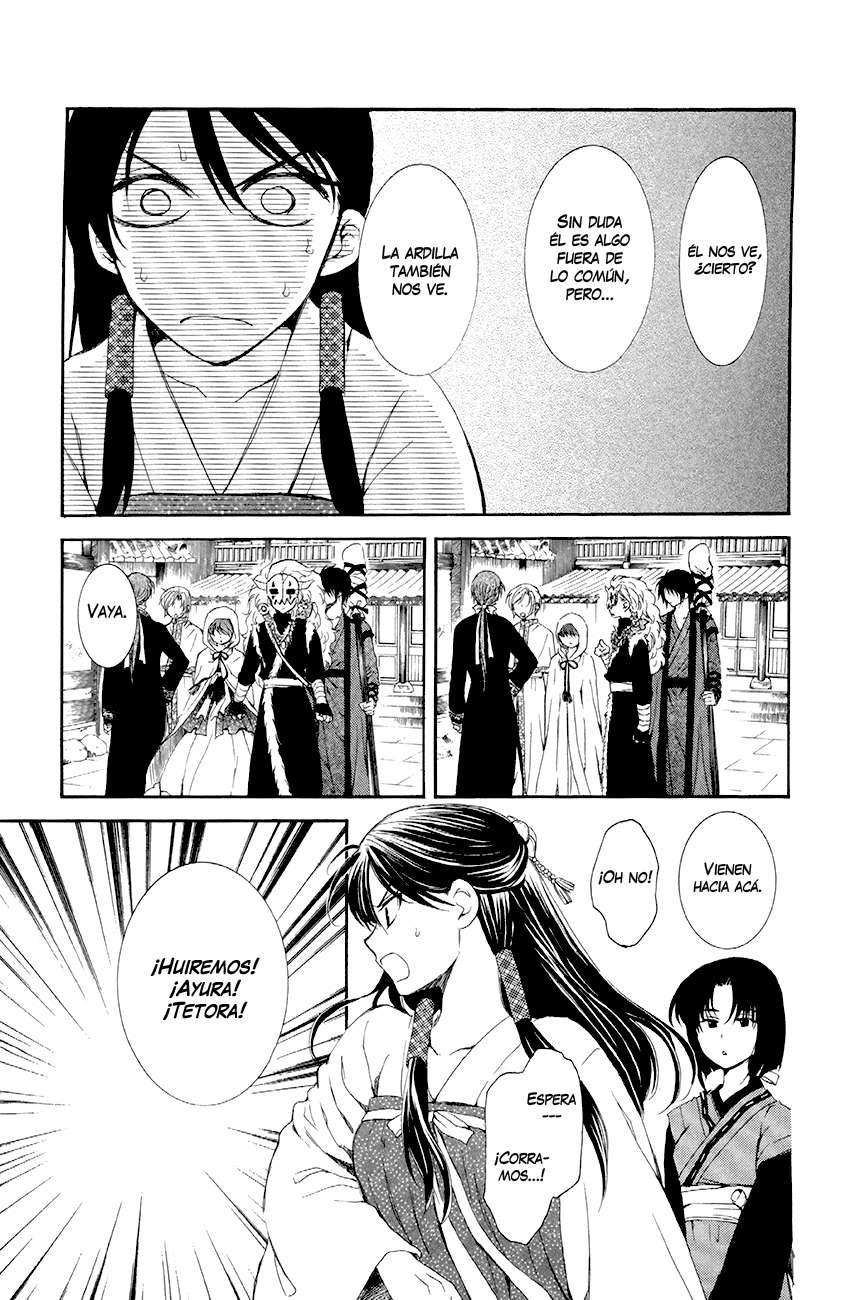 Read Yona of the Dawn Es Manga Online