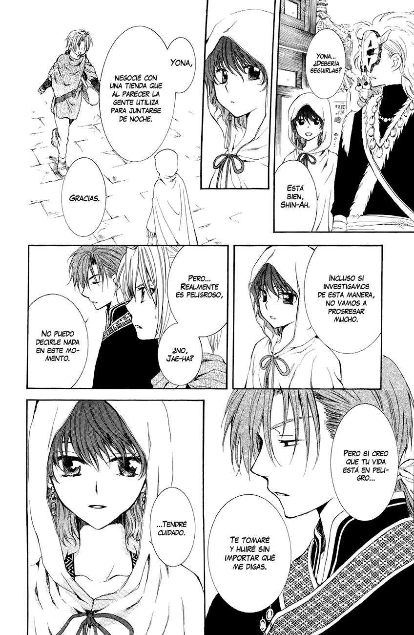Read Yona of the Dawn Es Manga Online