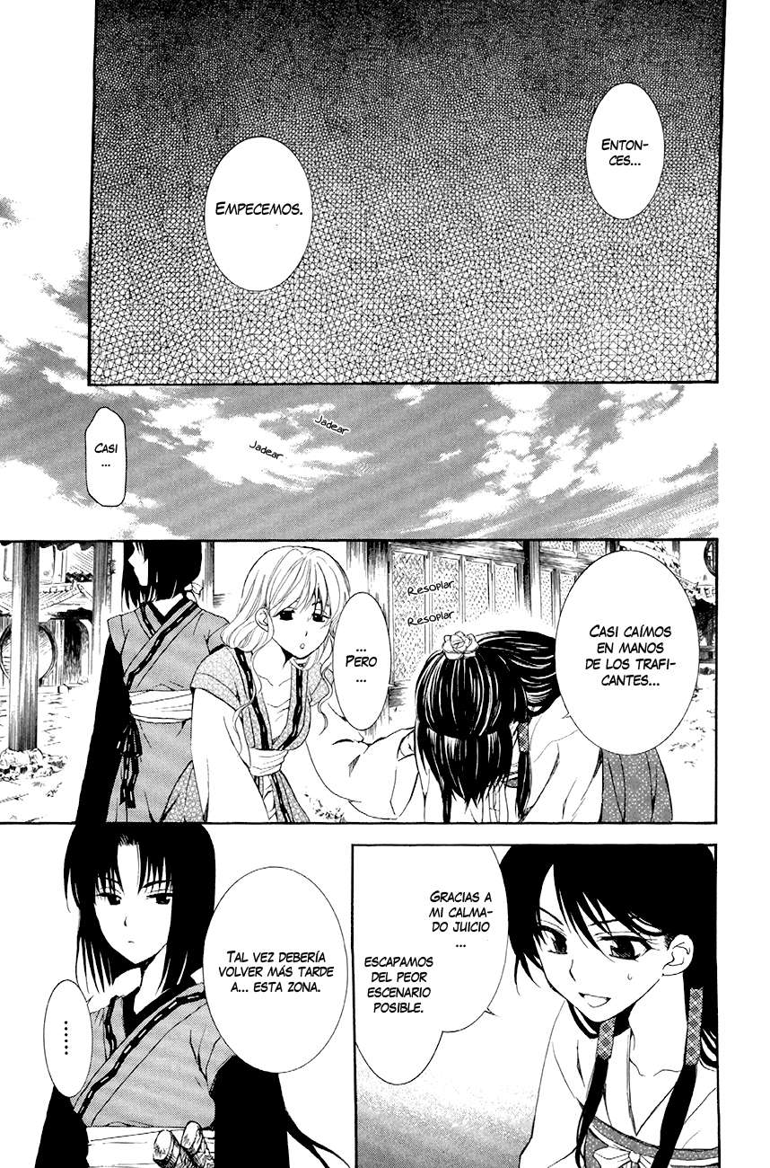 Read Yona of the Dawn Es Manga Online