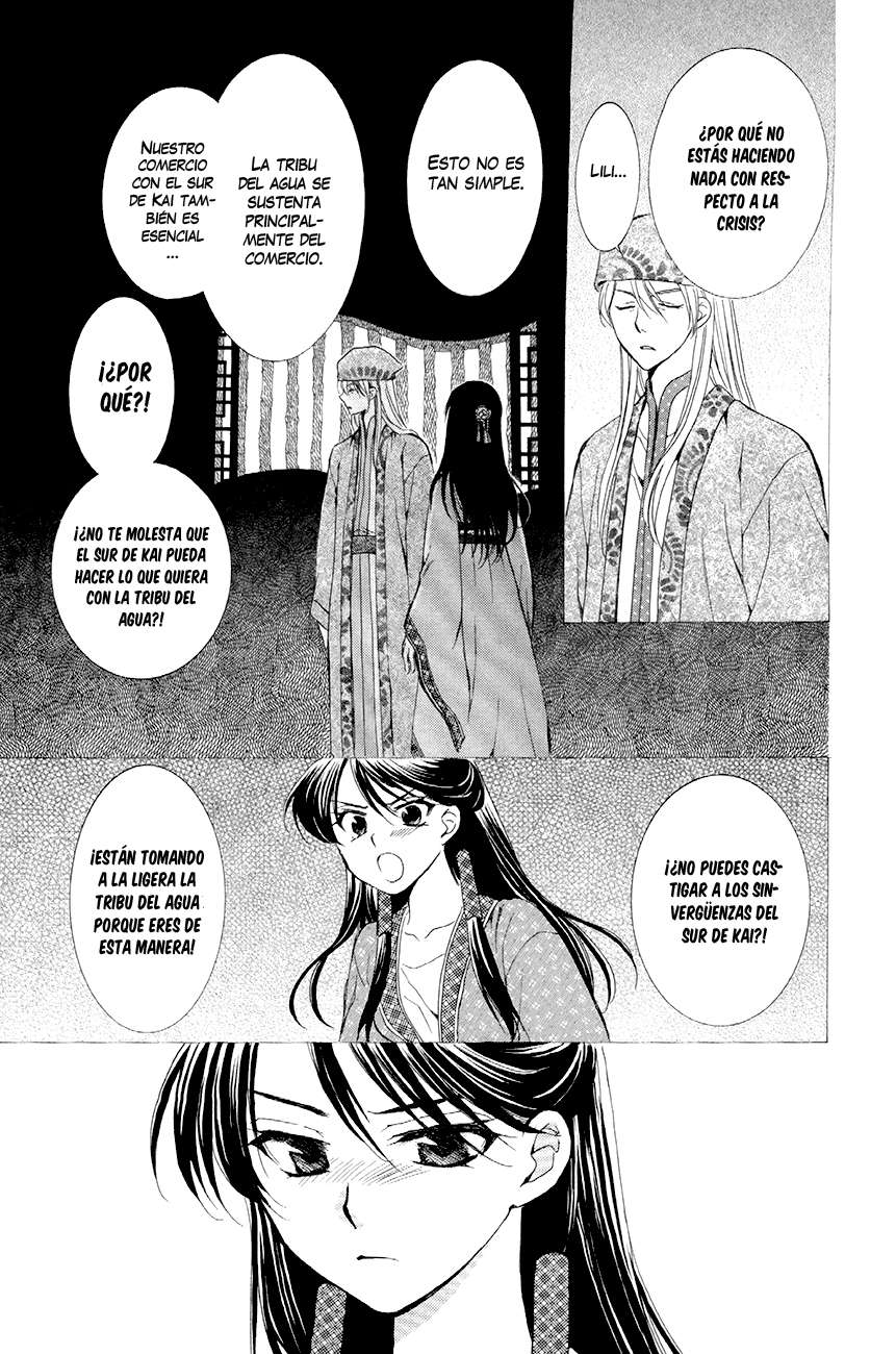 Read Yona of the Dawn Es Manga Online