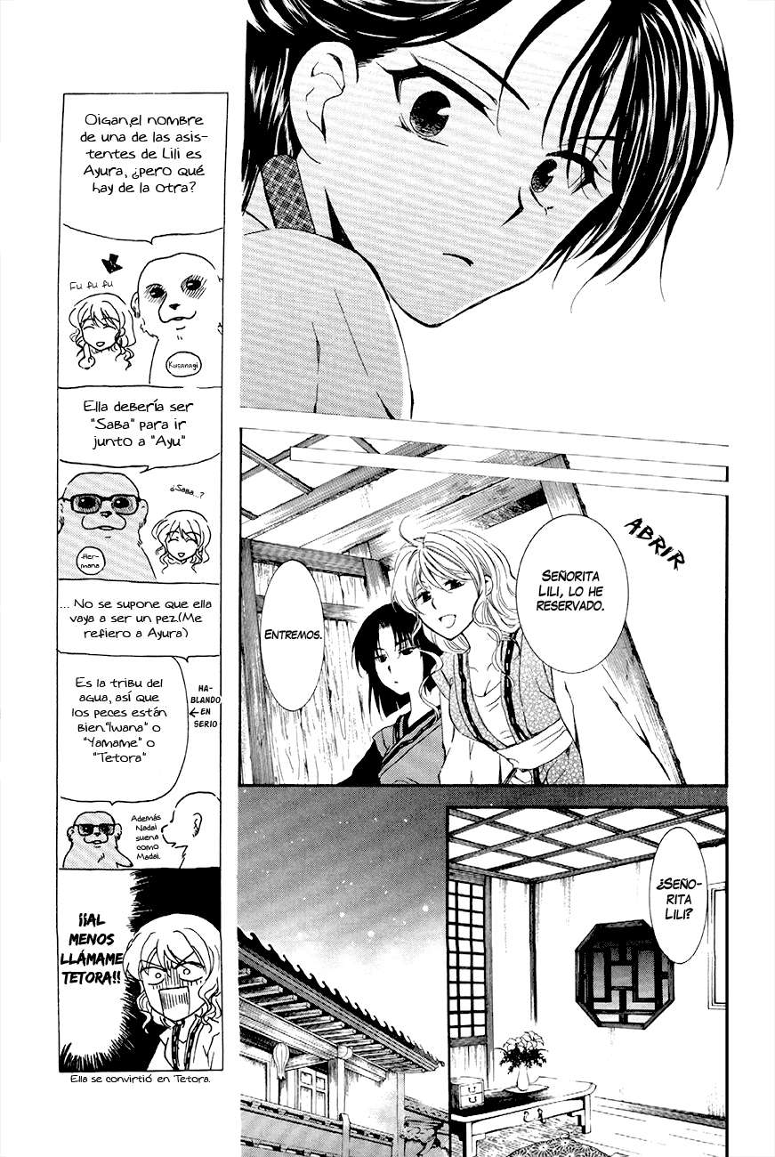 Read Yona of the Dawn Es Manga Online