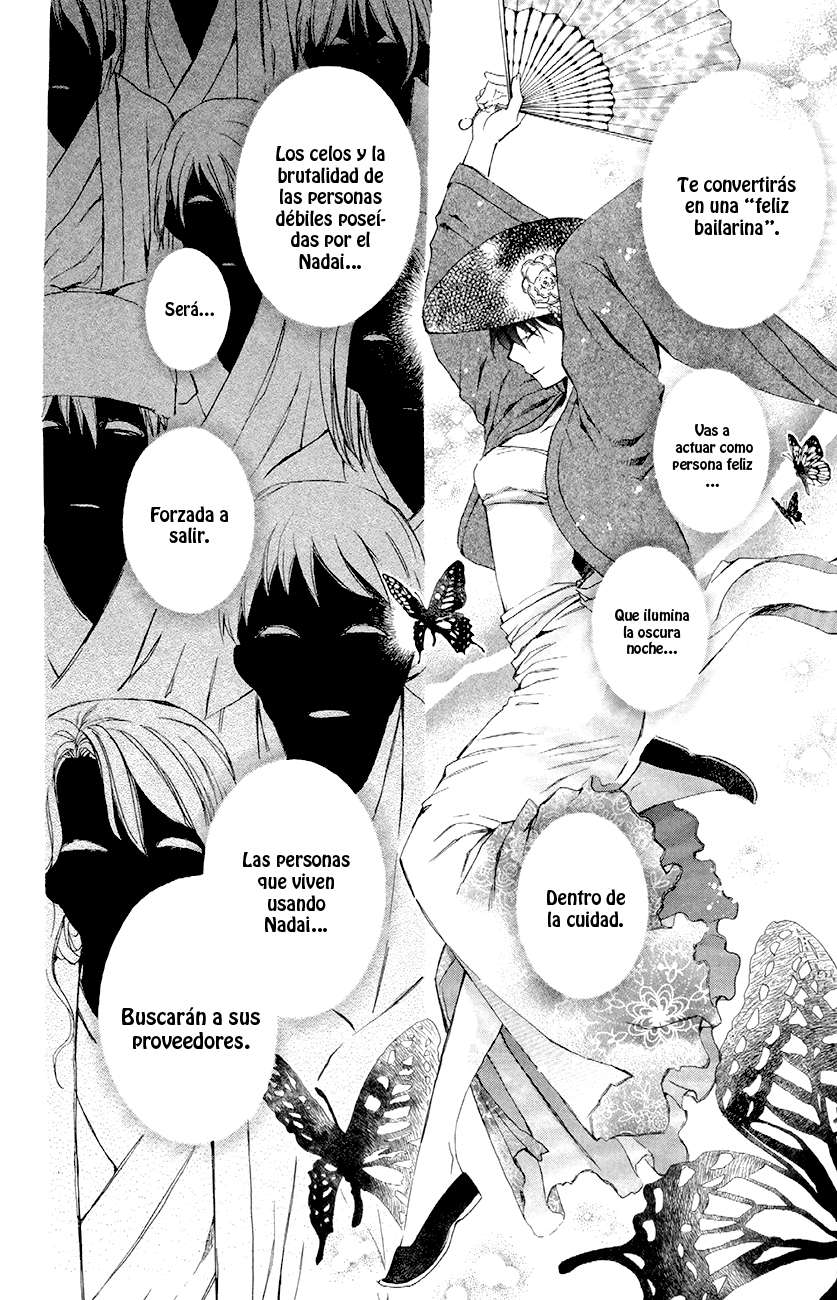 Read Yona of the Dawn Es Manga Online