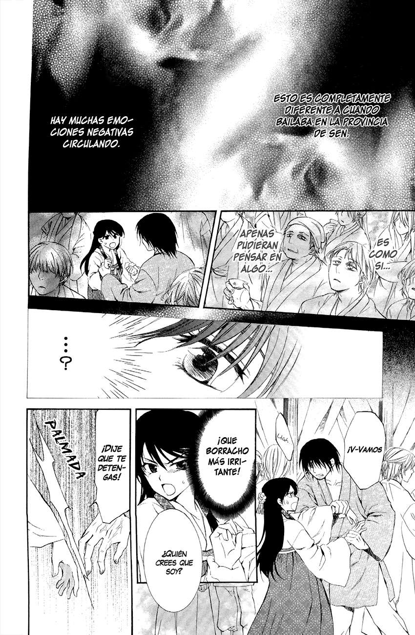 Read Yona of the Dawn Es Manga Online