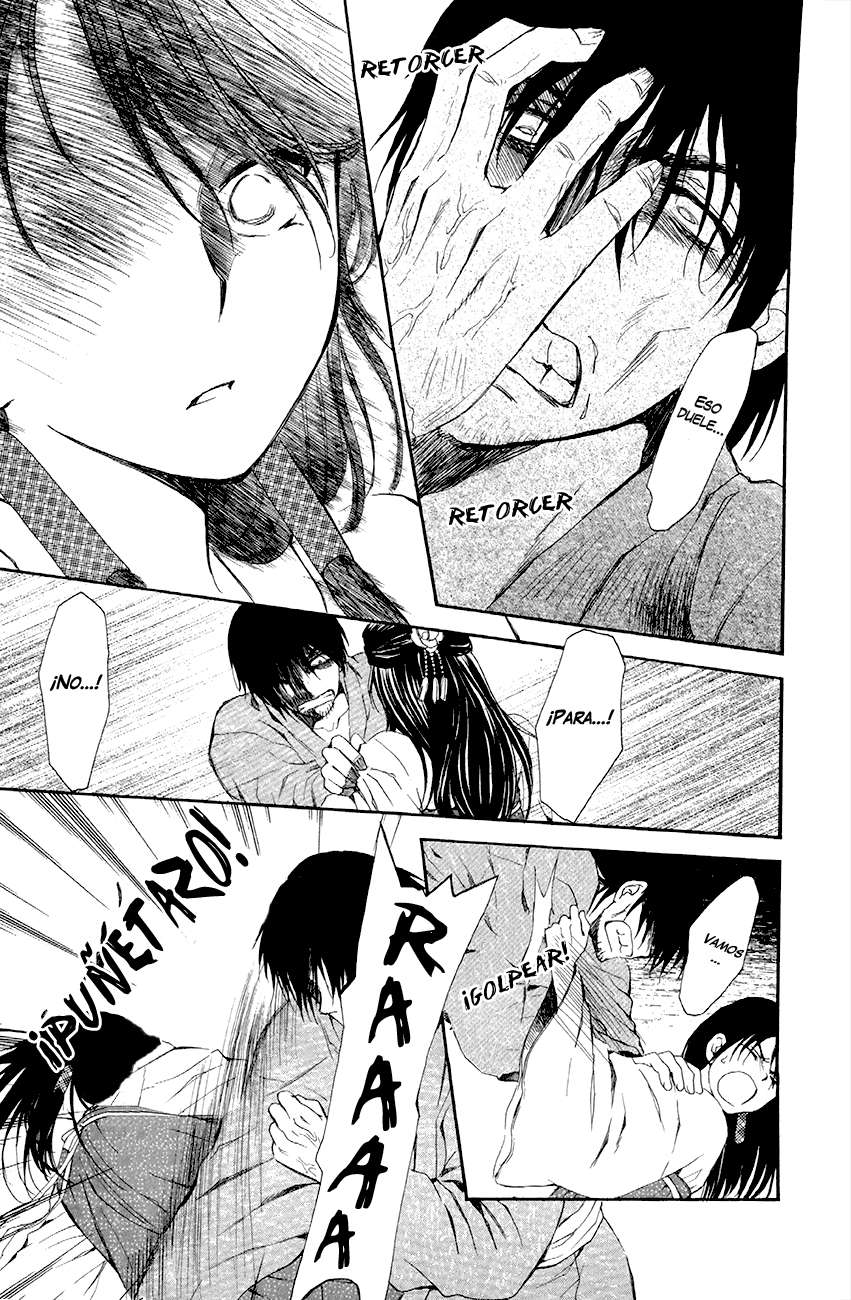 Read Yona of the Dawn Es Manga Online