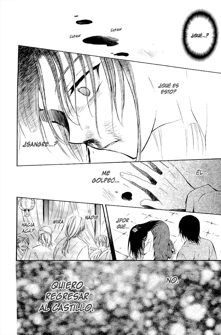 Read Yona of the Dawn Es Manga Online