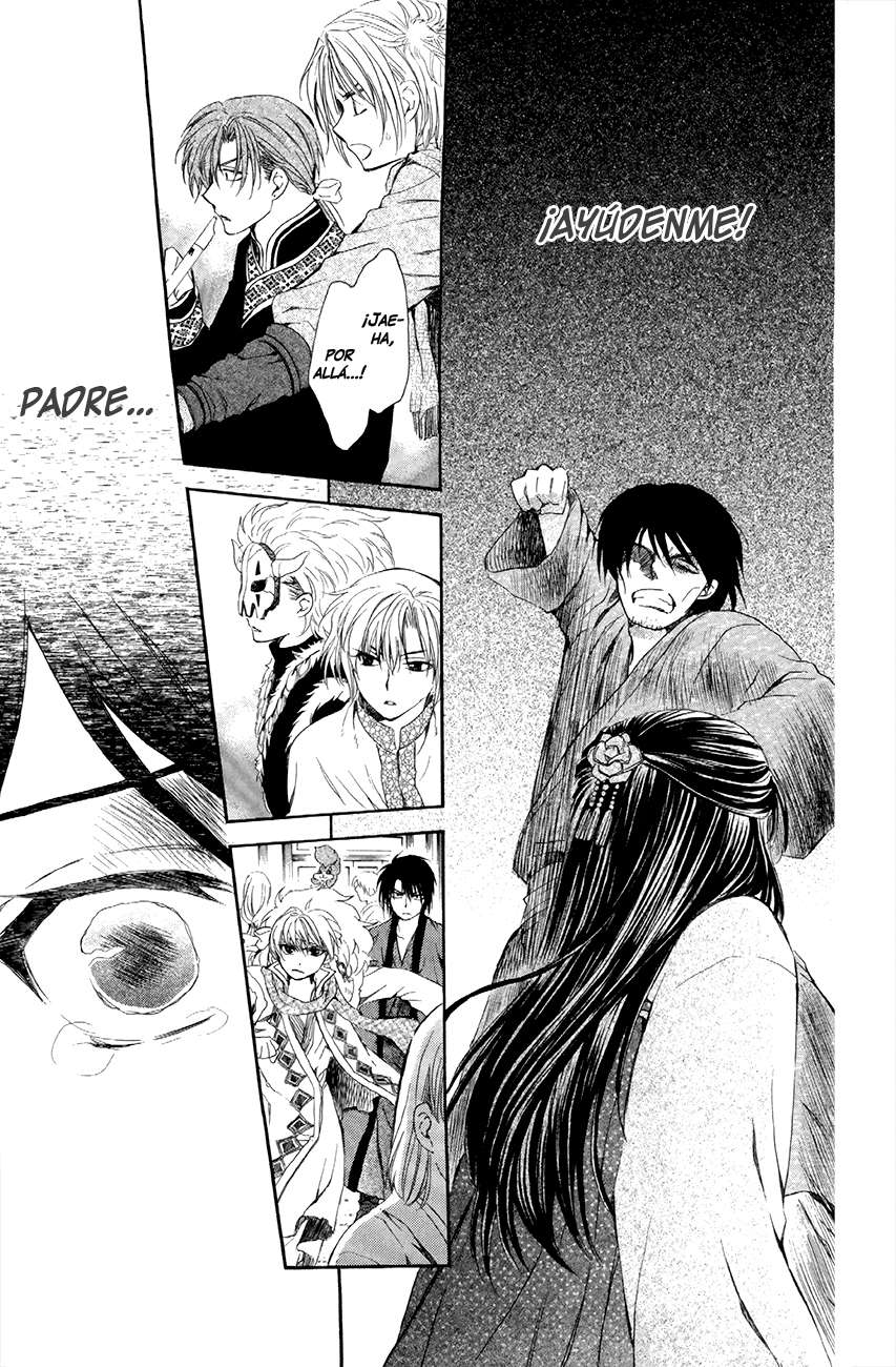 Read Yona of the Dawn Es Manga Online
